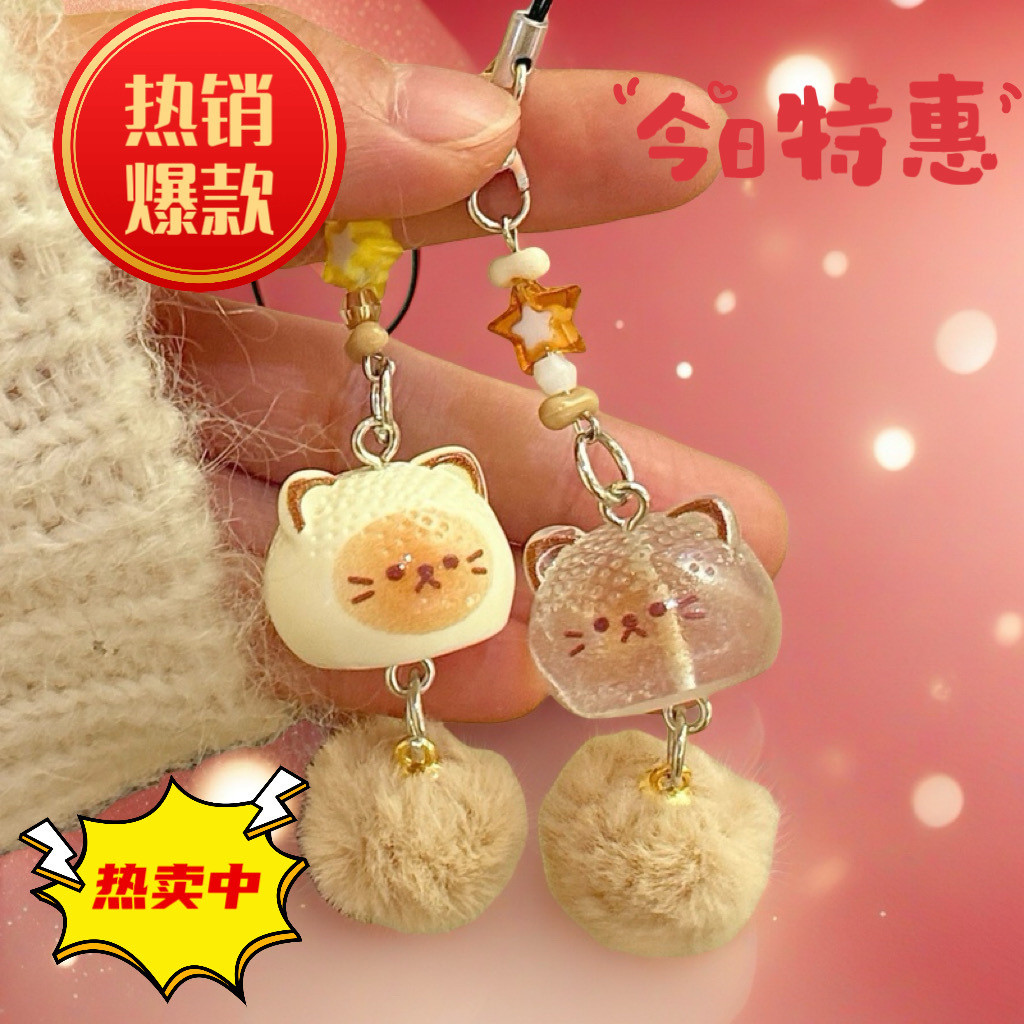 พวงกุญแจ,กระดิ่ง keykey Dazzl 卡通可爱keykull 可爱卡通挂件包包头饰เพื่อนที่ดีที่สุด5/22