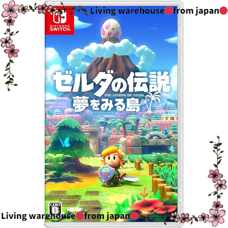 Japan Official
The Legend of Zelda: Link's Awakening - Switch