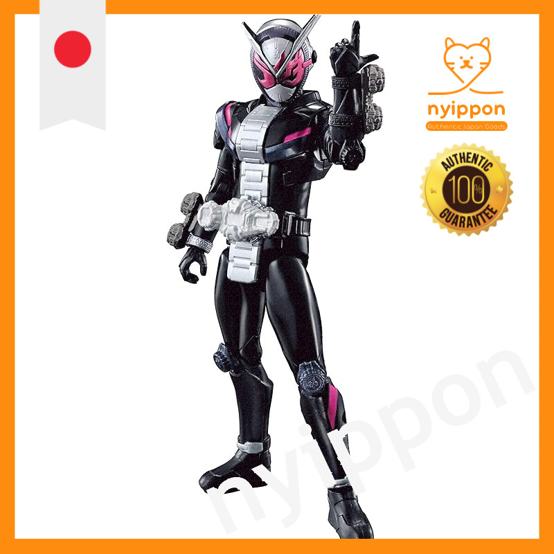 Kamen Rider Zi-O RKF Rider Armor Series - Kamen Rider Zi-O