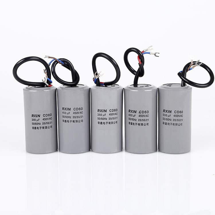 WXCD60 ตัวเก็บประจุมอเตอร์ 450V 50UF 75UF 100UF 150UF 200UF 250UF 300UF 350UF 400UF 450UF 500UF-XH