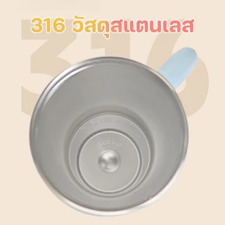 MLADEN แก้วเก็บความร้อน 700/1200ML 316 สแตนเลส RAINBOW CUP พร้อมที่จับ เก็บอุณหภูมิร้อนหรือเย็นได้