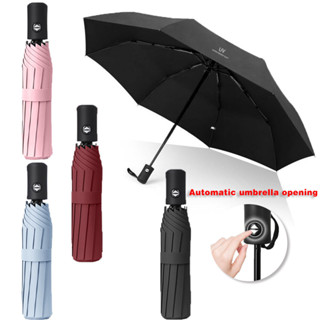 ร่มสีเรียบ ร่มกันแดดอัตโนมัติพับได้ ขนาดกะทัดรัด พกพาสะดวก ใ…