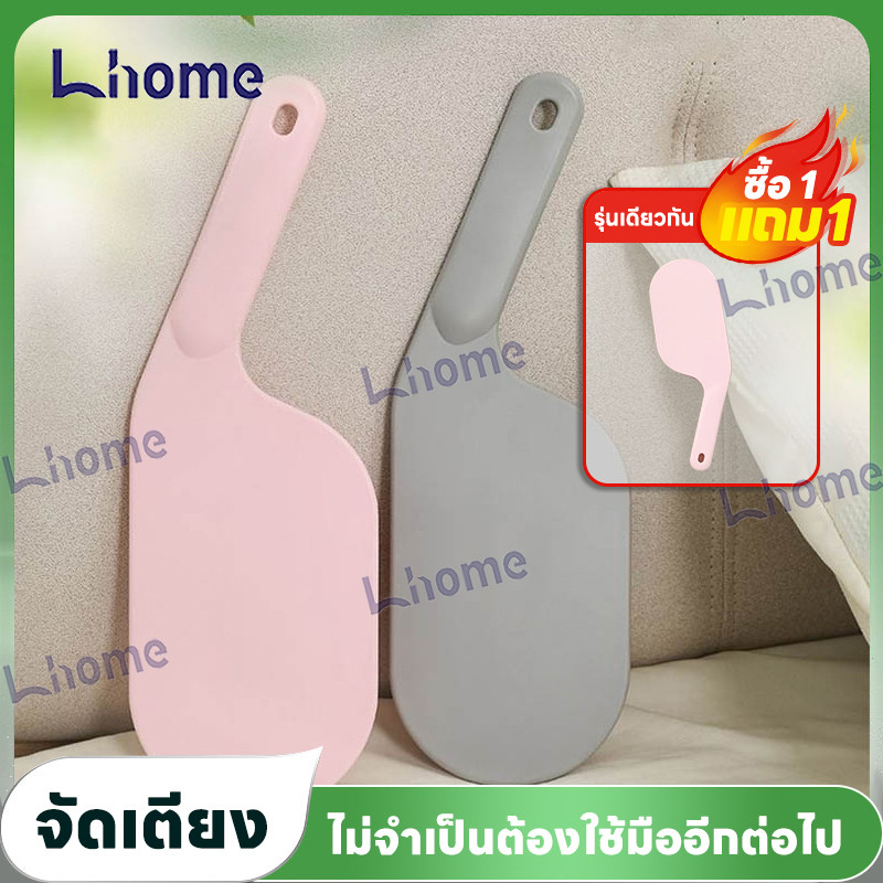 1แถม1!!!เครื่องมือจัดระเบียบเครื่องนอนในครัวเรือน,, ตัวยกที่นอน, ตัวเปลี่ยนผ้าปูที่นอน, ผู้ช่วยรักษาความปลอดภัยช่องว่าง