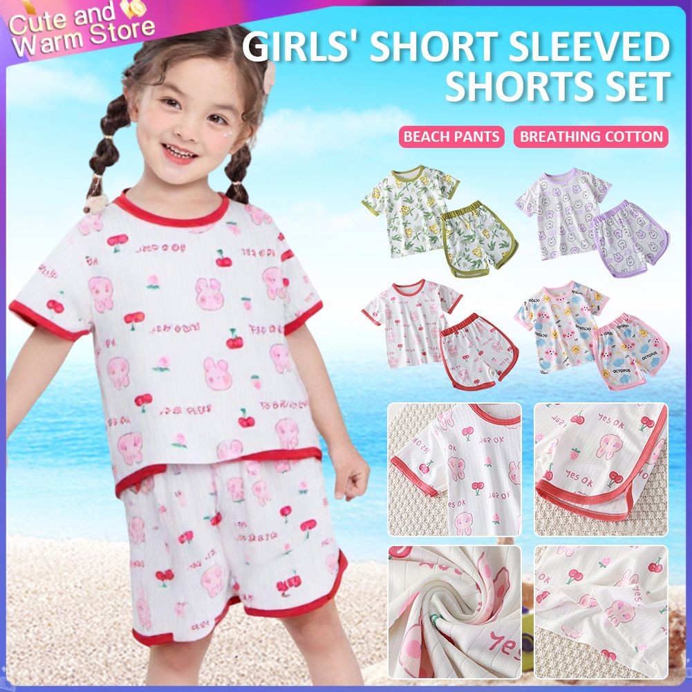 SANDO PAJAMA PANTULOG TERNO ชุดเด็ก | GIRL คละภาพพิมพ์ 80-120ซม