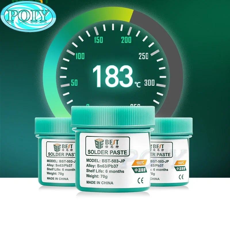 BST Sn63/Pb37 183 การประสาน Aid การประสาน Fluxes ตะกั่วบัดกรีดีบุกวางอุปกรณ์เสริมสําหรับ BGA SMD PGA