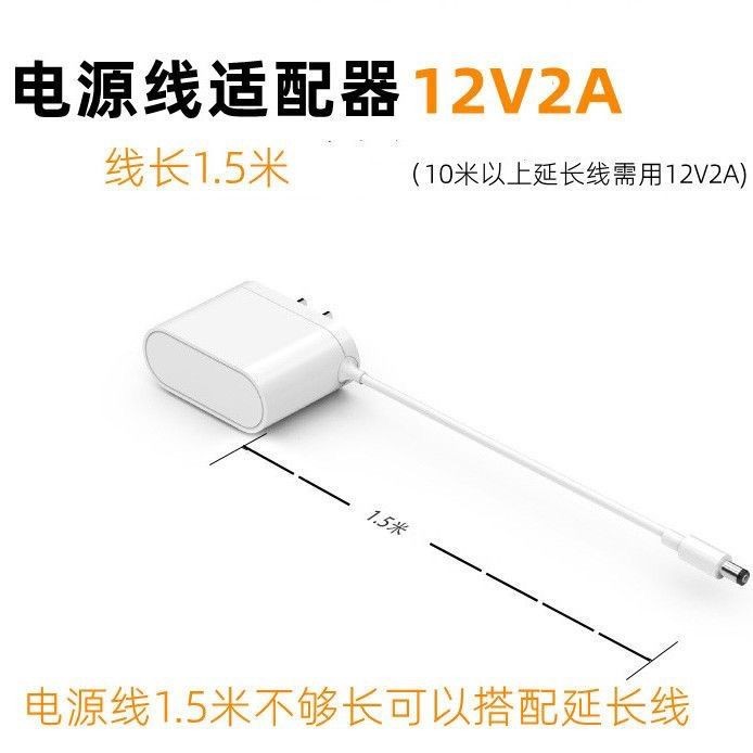 Xiaomi กล้องกลางแจ้ง CW500 กล้องคู่/CW700/CW400/CW300 สายไฟชายหญิง 5.5 ไม่มีกล้อง