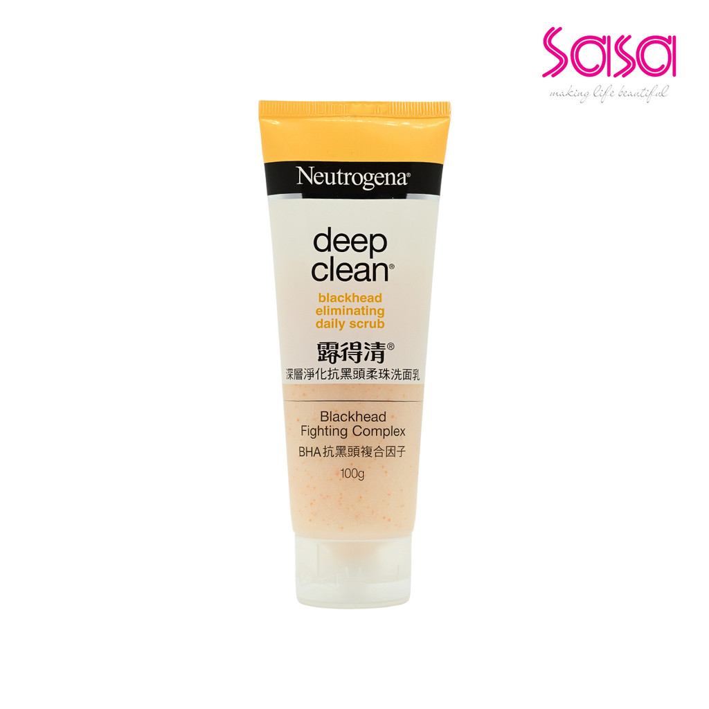Neutrogena Deep Clean Blackhead Daily Scrub (100g)
