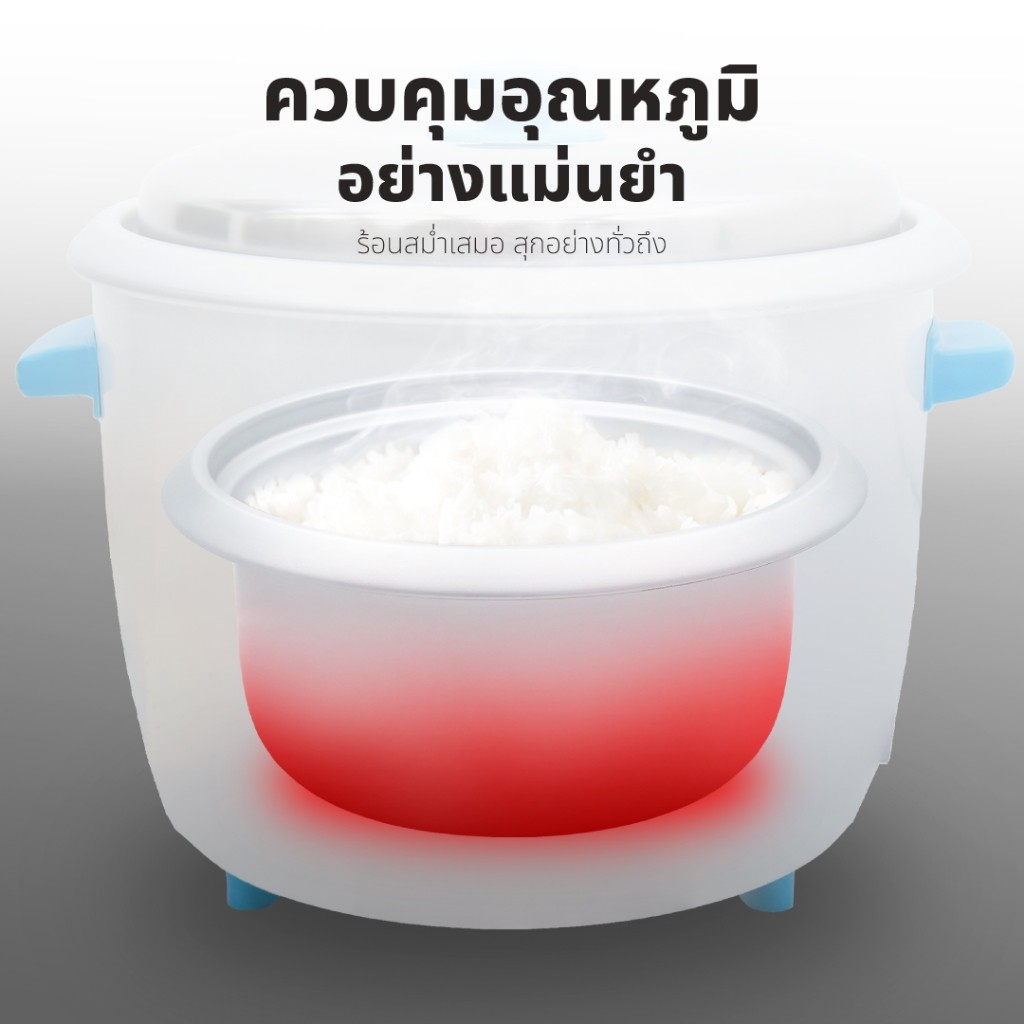 KASHIWA รุ่น RC-722 หม้อหุงข้าว หม้อหุงข้าวไฟฟ้า ความจุ 2.2 ลิตร มีไฟบอกสถานะการทำงาน รับประกันศูนย์ - รูปที่ 4