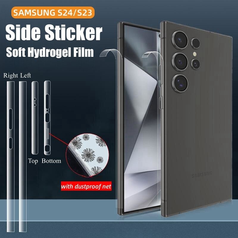 Border Soft Hydrogel Film Clear หรือ Matte ด้านข้าง Protector สติกเกอร์หน้าจอสําหรับ Samsung Galaxy S25 S24 S23 Ultra S24 S23 Plus