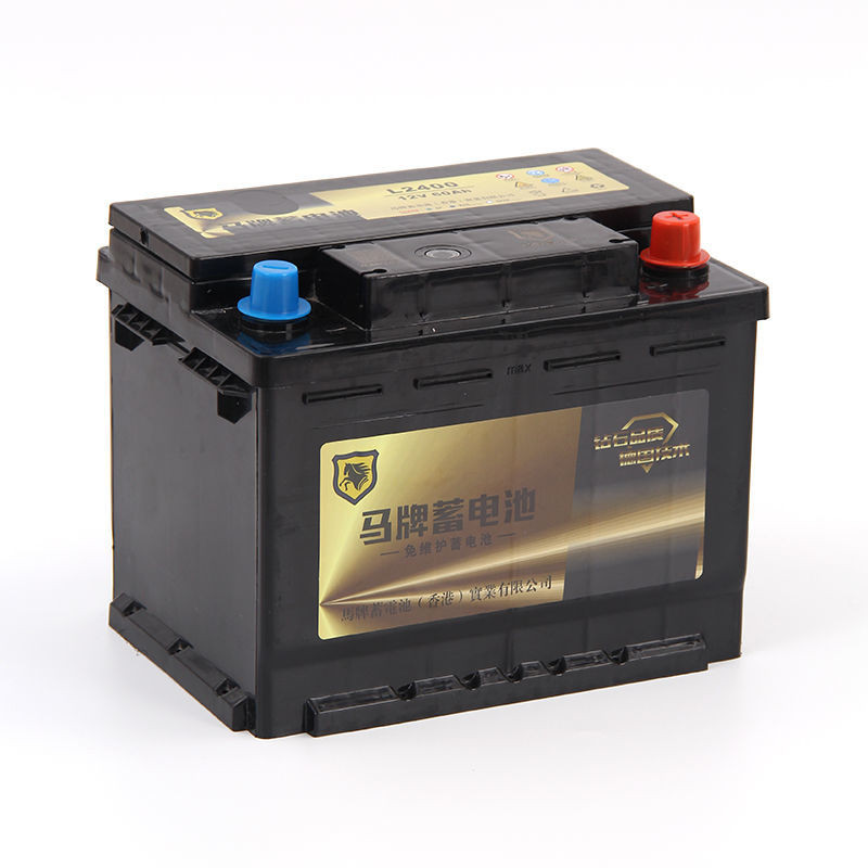 แบตเตอรี่ยี่ห้อม้า l2400แบตเตอรี่รถยนต์12V60AH แบตเตอรี่รถยนต์