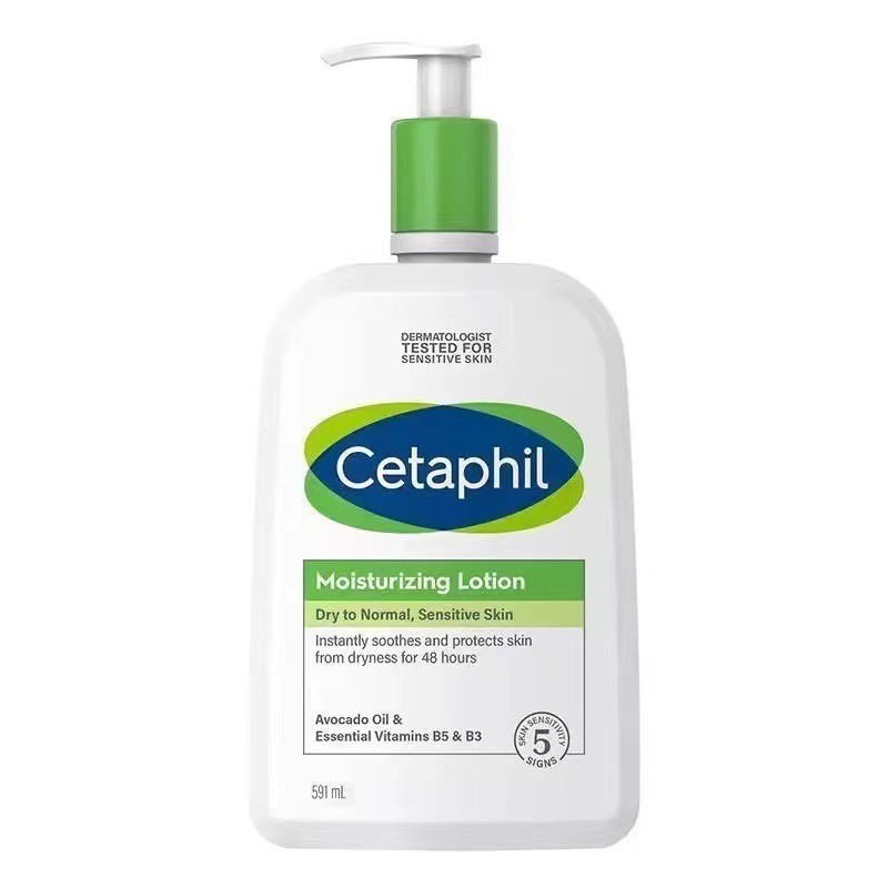 Avocado Moisturizing Lotion 591ml Body Lotion Gentle Moisturizing Cream Cetaphil เหมาะสําหรับผิวมัน 