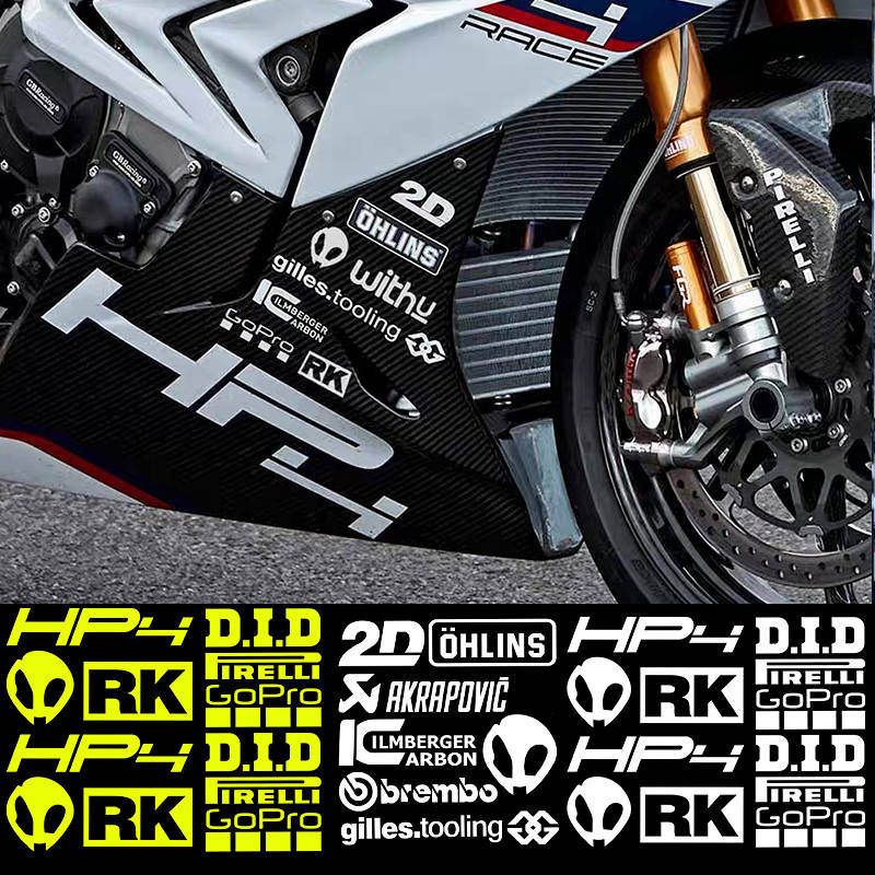 【Ready Stock】 Motorcycle Prints BMW HP4 Sponsor Decals Treasure Carving 400rr Modification Stickers Reflective S1000 Double R Decoration yIWQ
