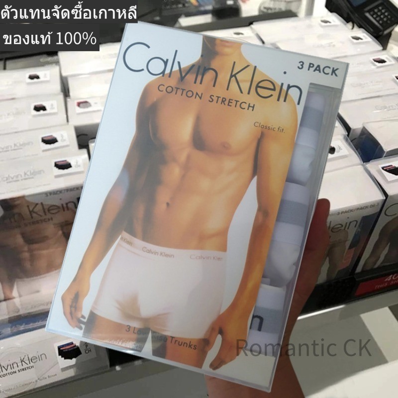 CK Men Cotton Underwearกางเกงในชาย 1กล่อง 3ตัว กางเกงในแบรนด์แท้ ระบายอากาาศได้ดี สวมใส่สบายผ้า