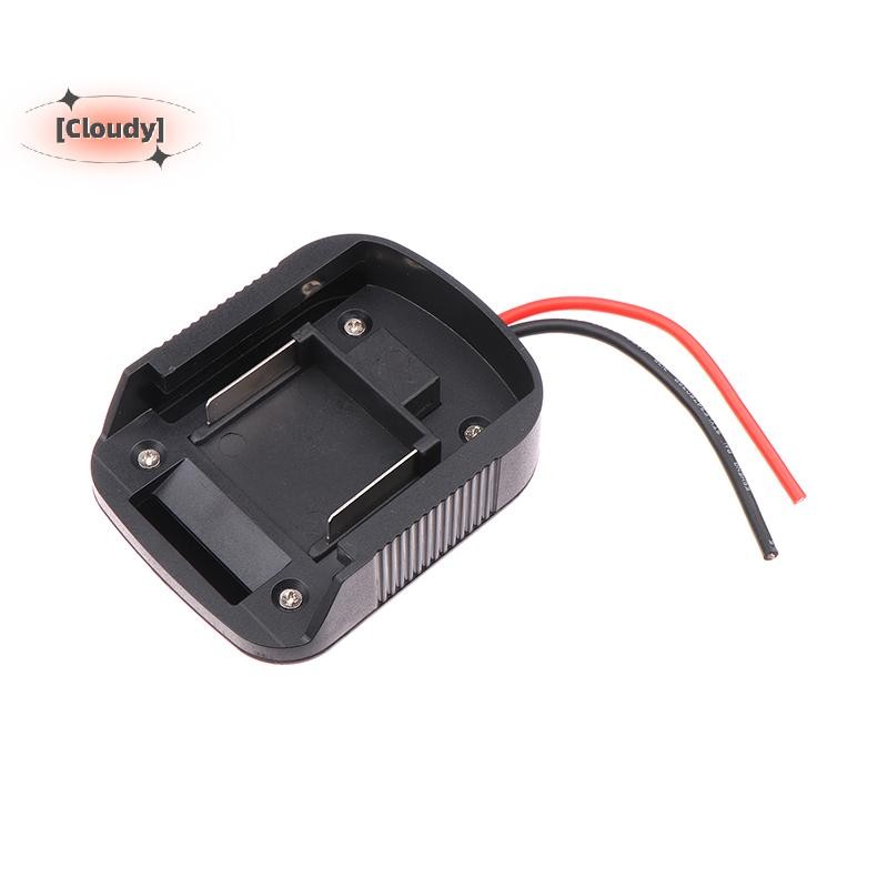 [Cloudy] สองปลั๊ก DIY สายเชื่อมต่ออะแดปเตอร์เอาต์พุตสําหรับ 18V Li-ion BL1830 BL1840 BL1850 สําหรับสว่านไฟฟ้า [ใหม่]