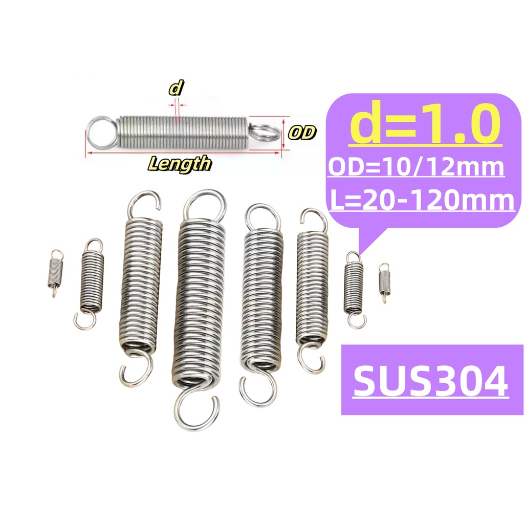304 สแตนเลส สปริงแรงดึง/สปริง d=1.0 มม.,OD10/12 มม.,L=25~120 มม. สปริงดึงพร้อมตะขอ ทาประตูโรงรถ บุนนิ่ง เครื่องแกว่งM1
