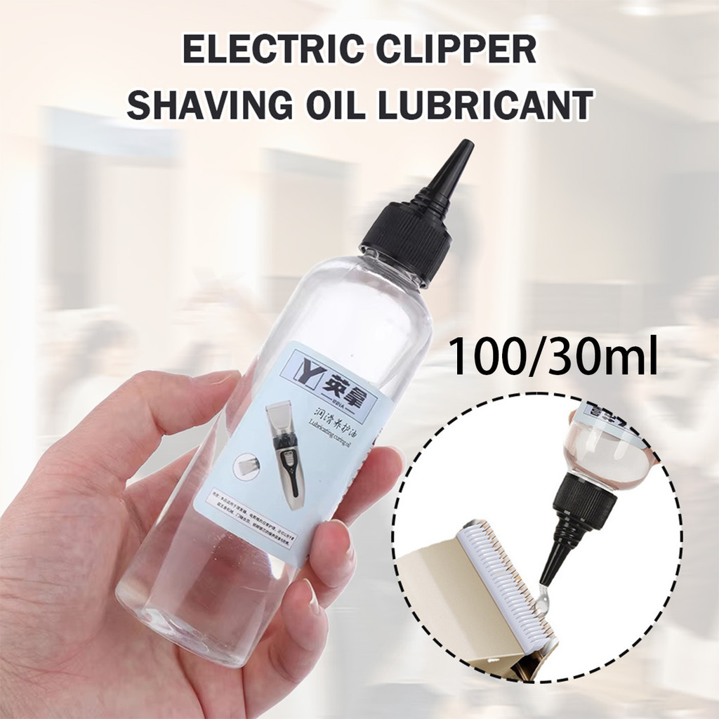 จัดส่งใน24ซม.น้ำมันจักร 100ML.น้ำมันหล่อลื่นแบตตาเลี่ยน หยอดพัดลม กันสนิม - รูปที่ 4