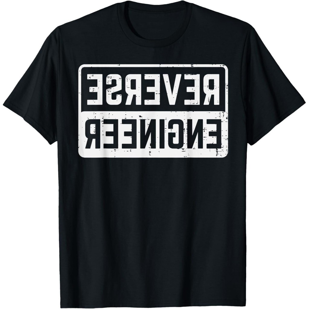 โปรแกรมเมอร์ Reverse Engineer It Developer Coding Men เสื้อยืด