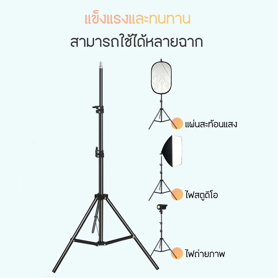 HOQICLU ขาตั้งกล้องมือถือ พร้อมรีโมทบลูทูธ ไม้เซลฟี่ thumbnail 7