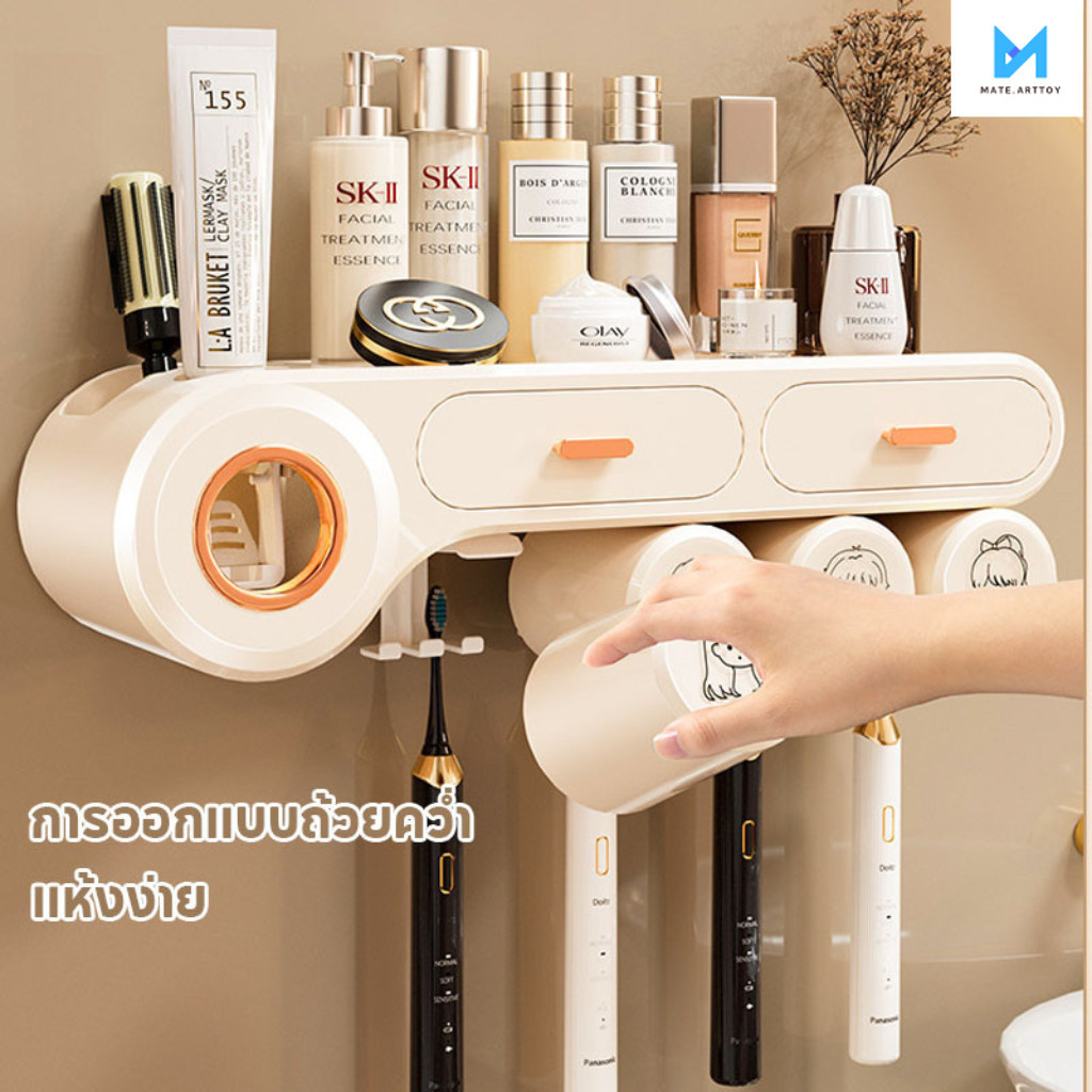 เครื่องบีบยาสีฟันอัตโนมัติ ที่ใส่แปรงสีฟัน ติดผนัง ไม่ต้องเจาะ แห้งง่าย ไม่แพร่เชื้อง่าย ชุดประหยัดแปรงสีฟันในครัวเรือน