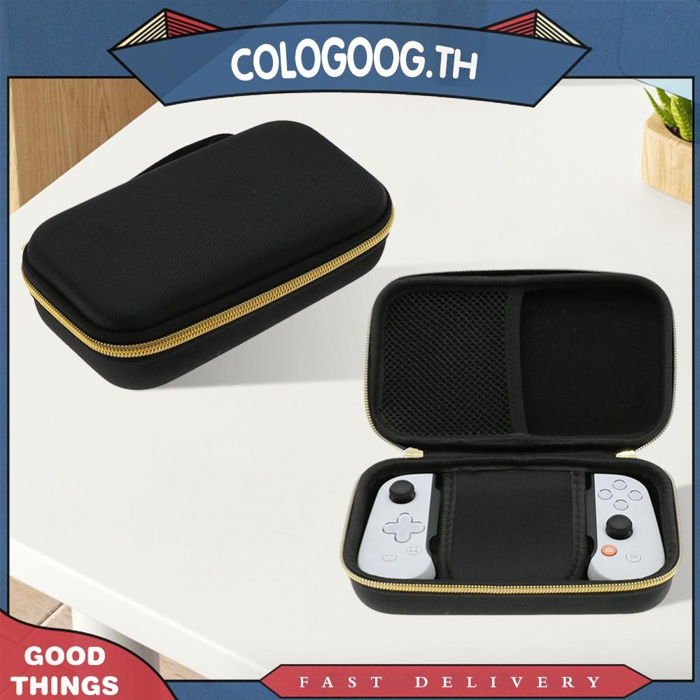 [colog.th] กระเป๋าพกพาแบบแข็งพร้อมกระเป๋าตาข่ายสําหรับตัวควบคุมเกมมือถือ Backbone One