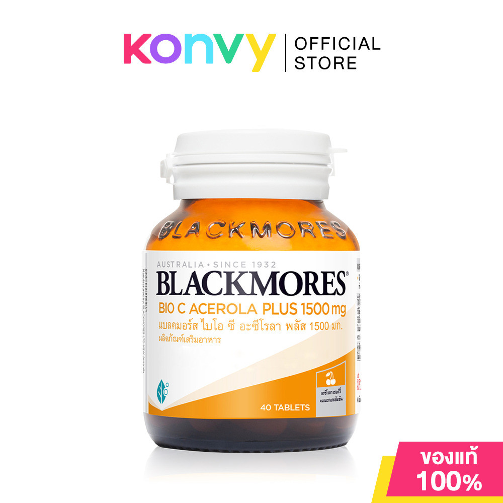 BLACKMORES Bio C Acerola Plus 1500mg [40 Tablets /40 Tablets x 2 pcs ]