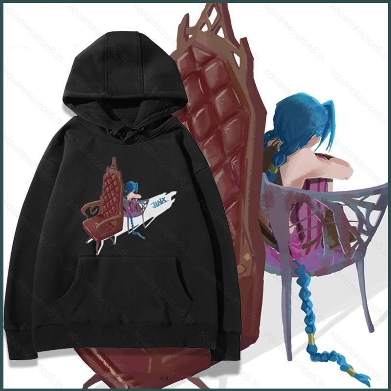 💟😆ผ้าฝ้าย Hoodie🤗 Miss LOL Arcane 2 League of Legends JIX Hoodie Anime Sweatshirt  Long Sleeve Top M