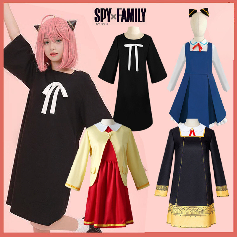 Spy x FAMILY Anya Forger คอสเพลย์เครื่องแต่งกาย SPY Play House cos เสื้อผ้า Arnia สาวเสื้อผ้าสีเหลือ