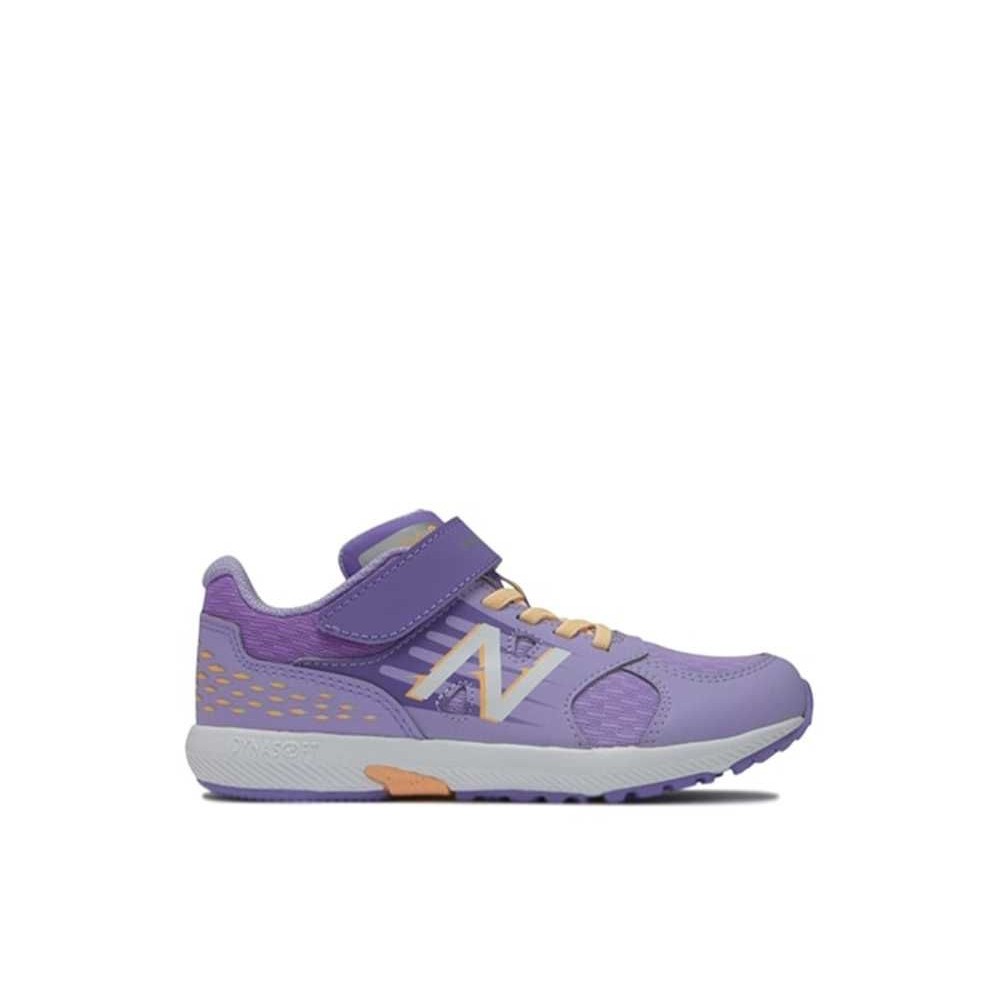 New Balance PS Hanzo V3 Purple Unused