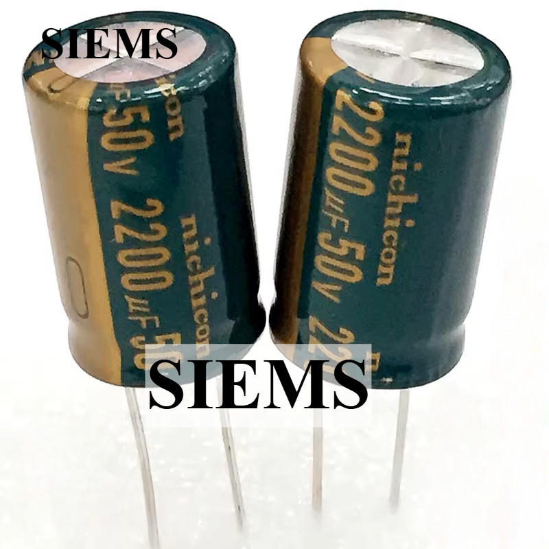 ใหม่ตัวเก็บประจุอลูมิเนียมอิเล็กโทรลีติค 50V 2200UF ตัวเก็บประจุ 13x30/16x30/18x20 มม.