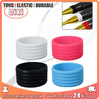 2ชิ้น หว่งยางไม้เทนนิสซิลิโคน เทปพันด้ามจับไม้เทนนิส แบบเปลี…