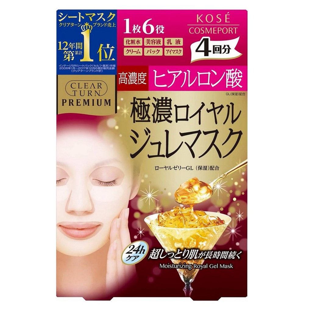 CLEAR TURN PREMIUM ROYAL JELLY MASK HA (4sheet) / แผ่นมาส์กบำรุงผิวหน้า ไฮยาลูรอน ด้วย 6 คุณสมบัติในแผ่นเดียว