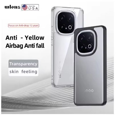 IQOO 13 SOFT CASE TRITONE FROSTED ต้นฉบับ