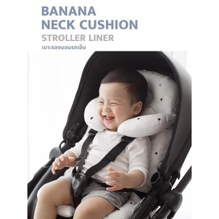 HUGPAPA เบาะรองนอนรถเข็น Stroller Liner เด็ก