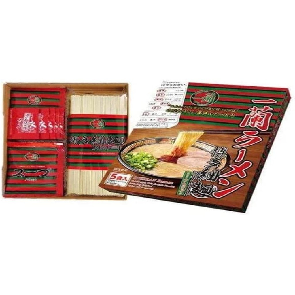 Ichiran Ramen Hakata Thin Straight Noodles 5 servings