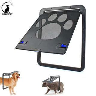 【CDDMPET】24x29 ซม.ประตูสัตว์เลี้ยงปลอดภัยล็อคหน้าจอแม่เหล็กก…