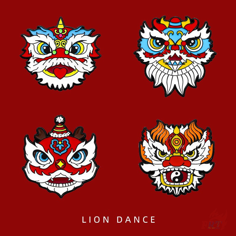 ★ Dancing Lion Series 03 - เข็มกลัดสไตล์จีน ★ 1 ชิ้น/4 ชิ้นหัวสิงโตแฟชั่น Doodle เคลือบ Pins กระเป๋าเป้สะพายหลังปุ่มป้ายเข็มกลัด