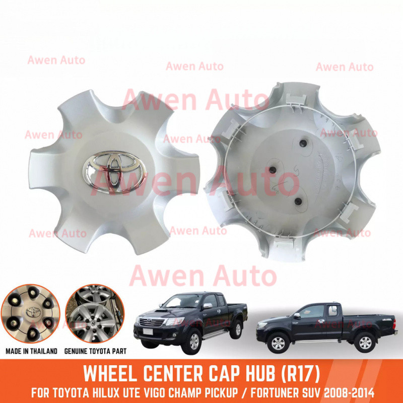 1 ชิ้น/4 ชิ้นฝาครอบล้อดุมล้อสําหรับ TOYOTA FORTUNER TOYOTA HILUX PICKUP VIGO 05-14 KUN GGN R17