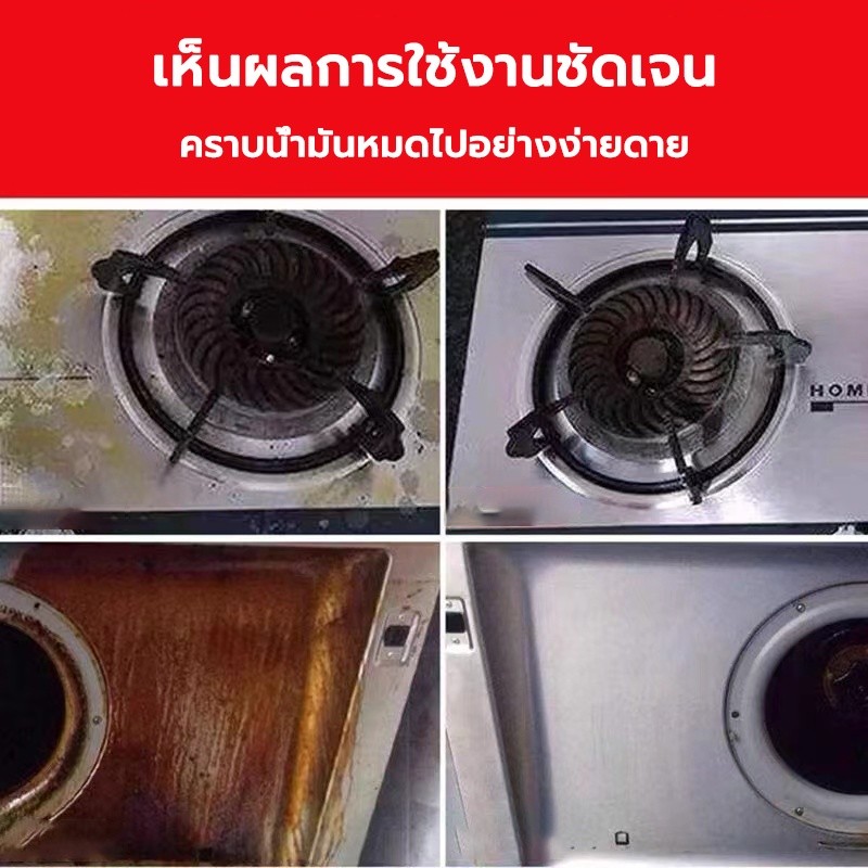 ผ้าเช็ดครัว ผ้าเช็ดทำความสะอาดครัวทิชชู่เช็ดทำความสะอาด มีน้ำยาล้างคราบมันแบบใช้แล้วทิ้งในตัว ขจัดคราบไขมันได้ทันที - รูปที่ 5