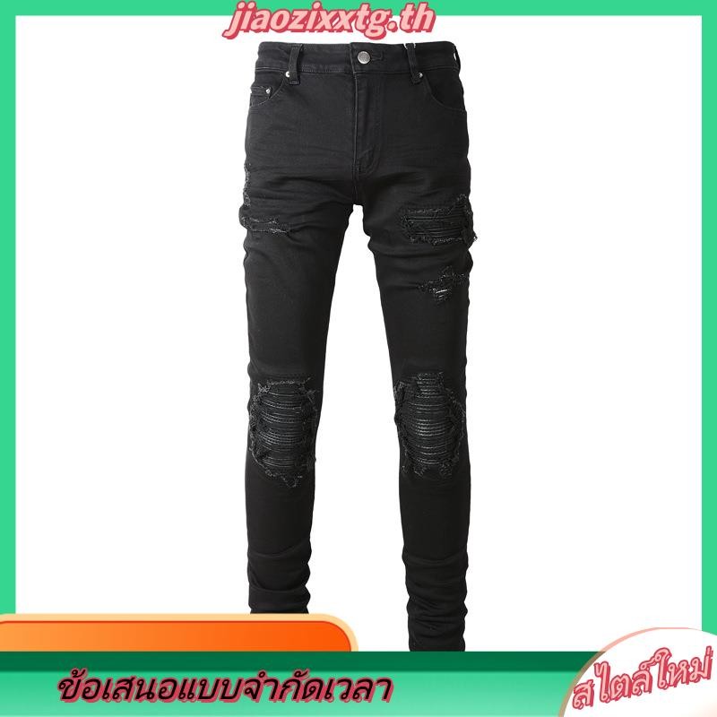 Amiri Jeans Men Black Hip Hop Club Style กางเกงยีนส์ High Street Trendy Pants