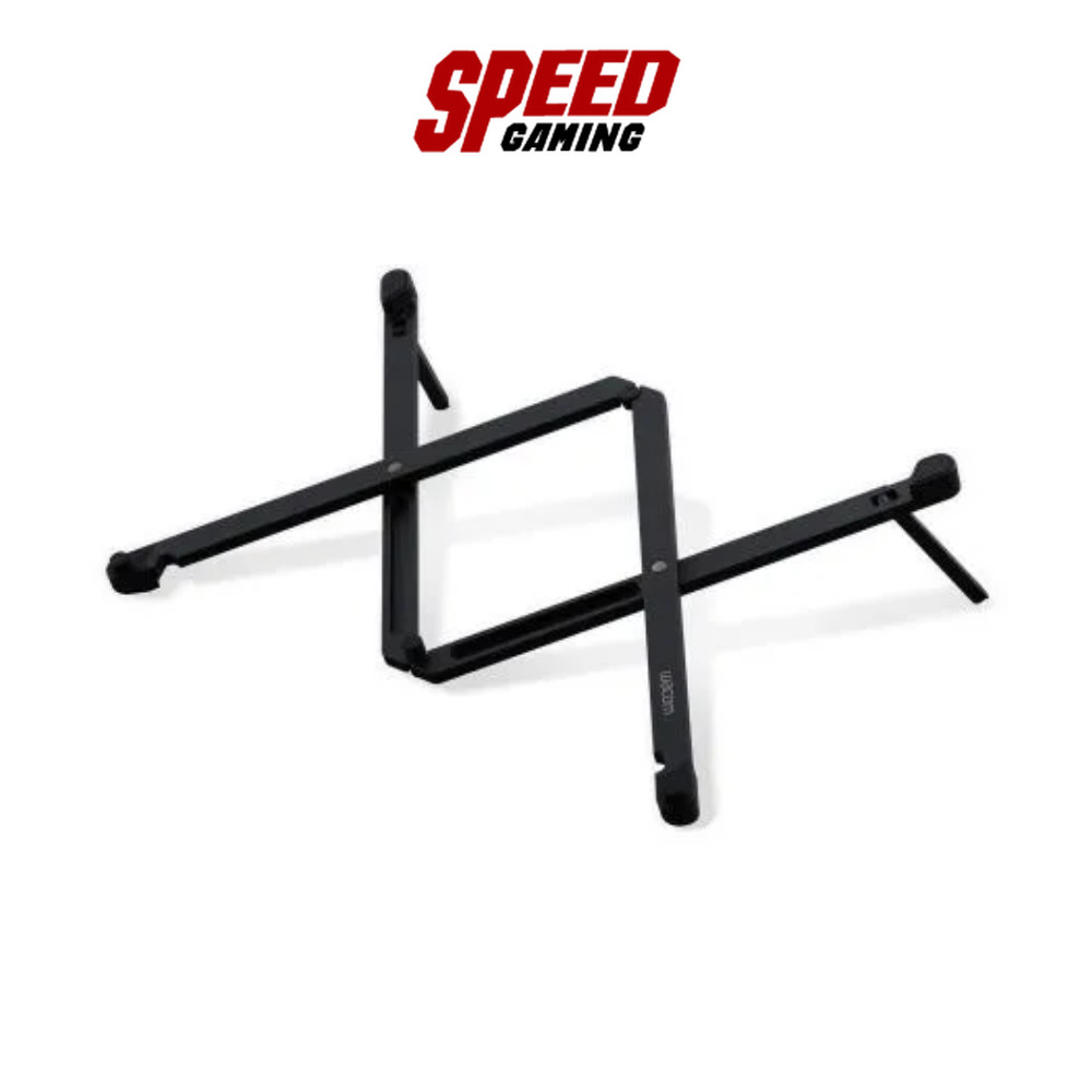 WACOM Movink 13 (ACK-652Z)  Foldable Stand ขาตั้งแบบพับได้  | By Speed Gaming