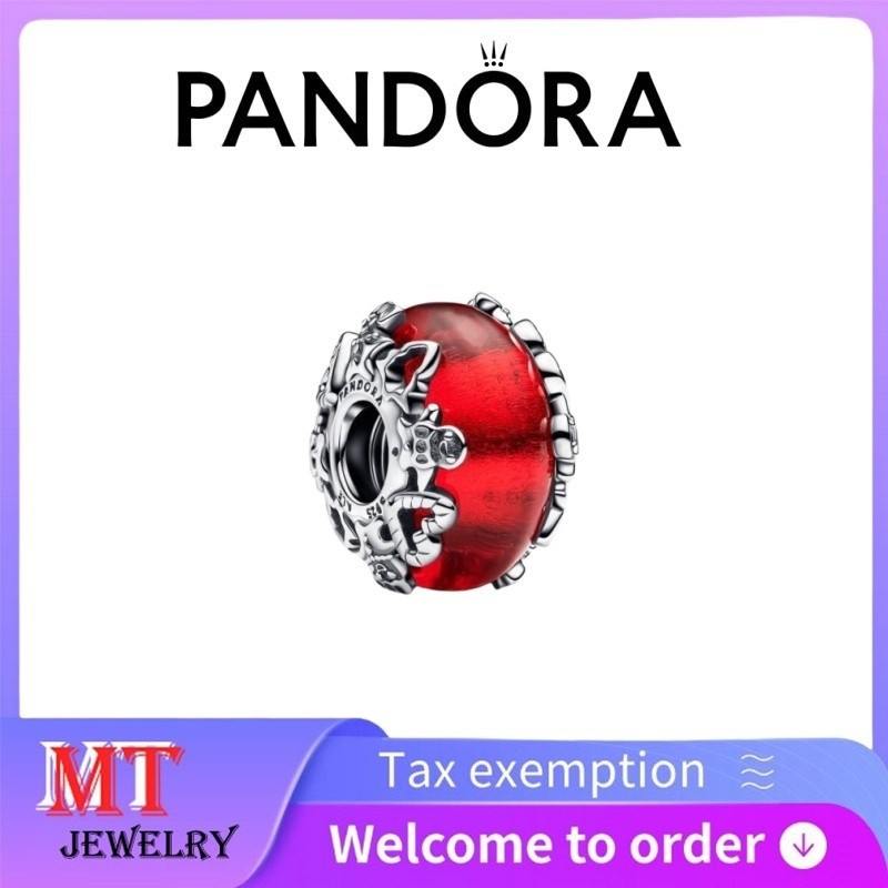 สร้อยข้อมือ Pandora สไตล์มัจจิค มูราโน่ เงินสเตอร์ลิง 925% เครื่องประดับสำหรับสุภาพสตรี