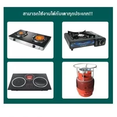 OMC กาต้มน้ำแสตนเลส กาต้มน้ำร้อน กาต้มน้ำ กาน้ำแคมป์ปิ้งรุ่น กาต้มน้ำคุณภาพสูงสำหรับเตาแก๊สเตาแม่เหล็กไฟฟ้า thumbnail 6