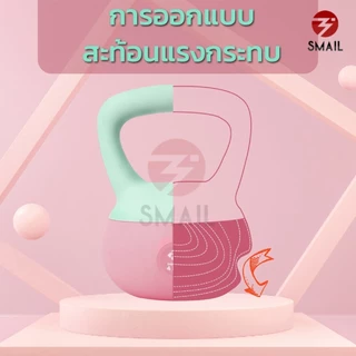 เคตเทิลเบลสีทูโทน รุ่นใหม่ เคตเทิลเบล 2-6kg ที่ยกน้ำหนัก เวทยกน้ำหนัก. ดัมเบลยกน้ำหนัก อุปกรณ์ออกกำลังกาย KETTLEBELL