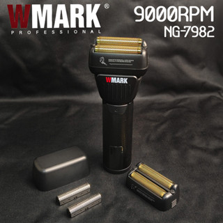 WMARK NG-7982 เครื่องโกนหนวดตัดผมความเร็วสูงระดับมืออาชีพ 90…
