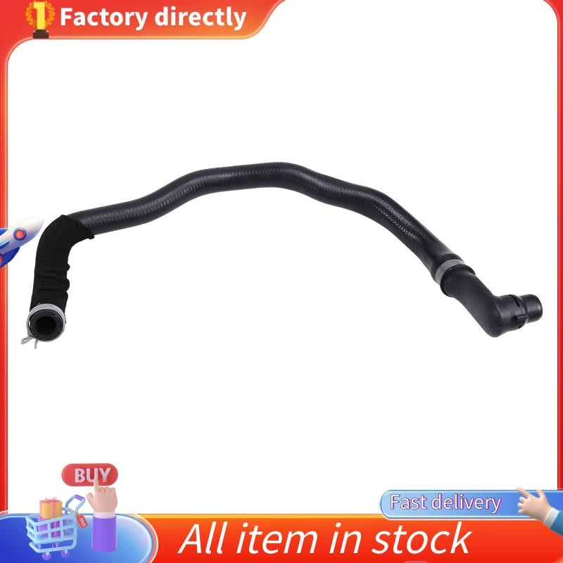 ท่อน้ําหม้อน้ํา 2048307496 204 830 74 96 A2048307496 สําหรับ - C 200 220 250 CDI E 220 250 CDI