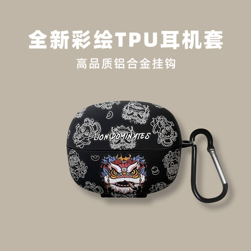 for Baseus Bowie MC1 Open Ear Case TPU Earphone Protective Casing Cover Shockproof Headset Protector Soft Sleeve Anti-fall Sleeve with Ring - รูปที่ 2