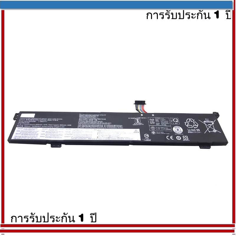 ใหม่แบตเตอรี่แล็ปท็อป l19m3-p7 31cp 6/54/90 11.4V 45wh สำหรับ Lenovo L350ฯลฯ5 15imh05 l19l3pf3 l19m3