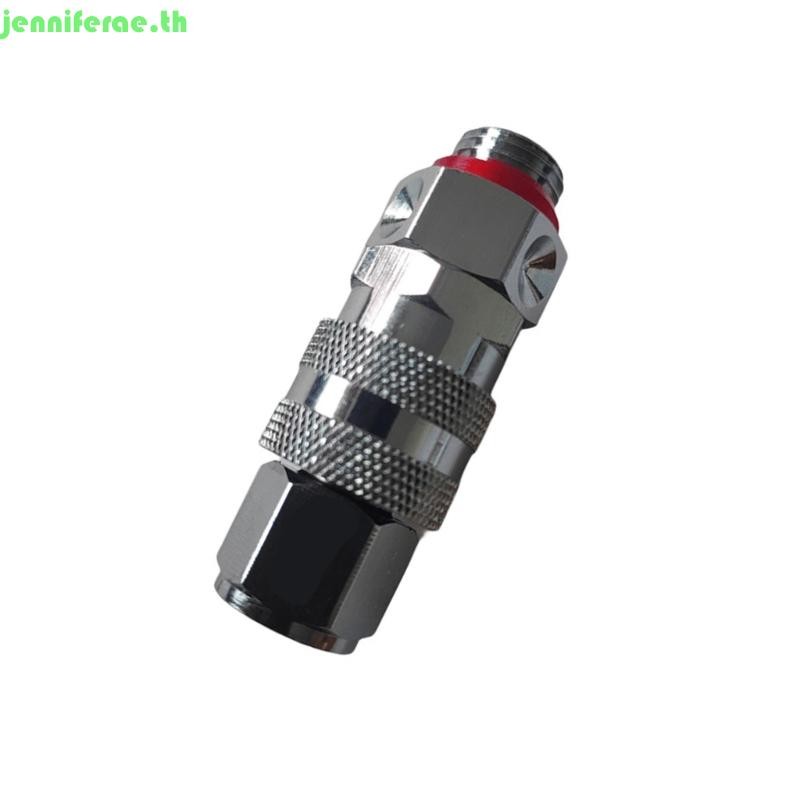 Jenniferae อะแดปเตอร์ท่ออเนกประสงค์สแตนเลสสําหรับ Sprayer Integration เหมาะสําหรับการใช้งานกลางแจ้งหลายตัว