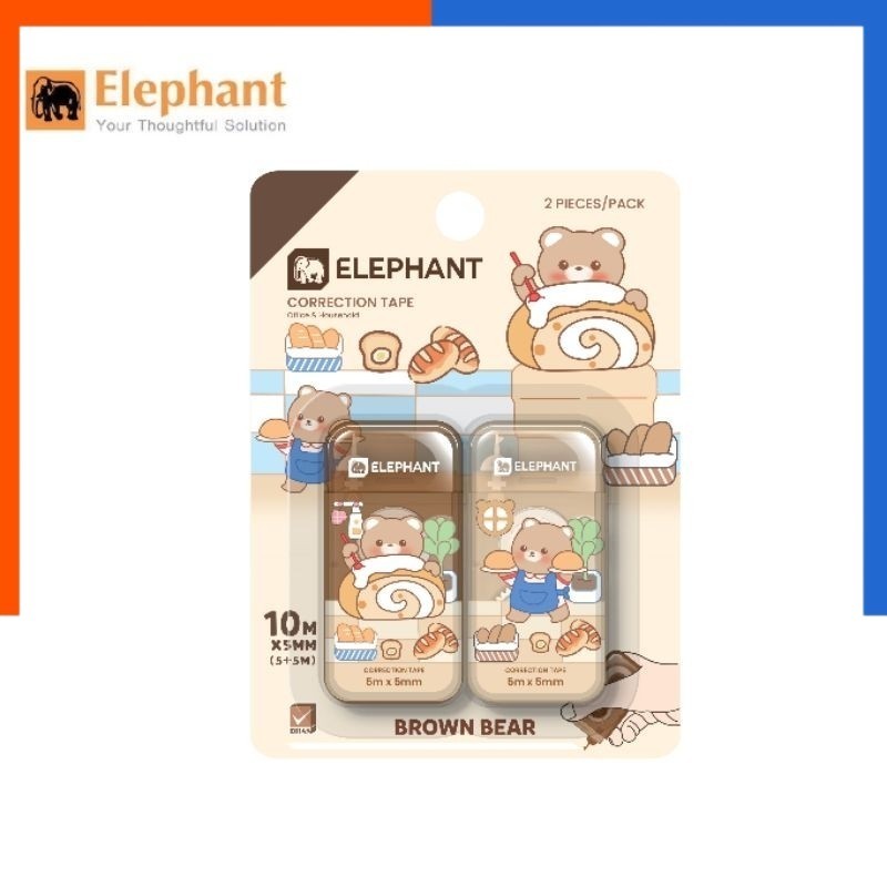 เทปลบคำผิด Brown Bear ตราช้าง ขนาด 5มม.×5ม. แพค 1 ชิ้น / 2 ชิ้น เทป น้ำยาลบคำผิด ลิขวิด ลิขิด Correction Tape Elephant