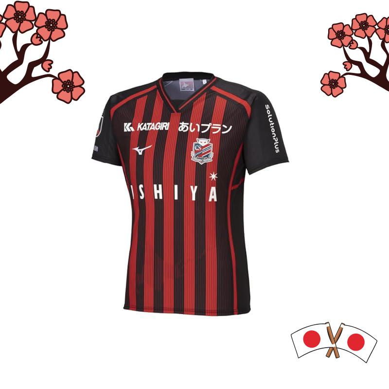 Mizuno 2024 J-League Hokkaido Consadole Sapporo Home Authentic Short Sleeve Jersey